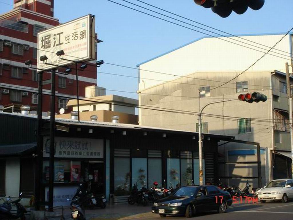 堀江生活網大社店 - 網咖